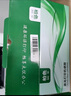 柏色136w墨粉适用惠普打印机HP Laser MFP 136a/w/nw硒鼓加黑易加粉盒 【3000页】标准版带芯片*2支 HP Laser MFP 136a/w/nw 实拍图