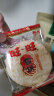 旺旺雪饼520g年货置办仙贝网红休闲零食品散装整箱谷物营养 雪饼500g 晒单实拍图