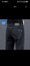 真维斯（Jeanswest）牛仔裤男修身直筒秋冬季新款潮流柔软棉弹舒适休闲男士长裤子男 9024黑灰 36 码(2尺8) 实拍图
