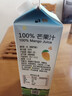 臻富（jufoo） 100%芒果汁1kg*6大瓶整箱纯果汁好喝营养健康原味果汁饮品饮料 实拍图