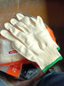 劳保手套耐磨工作棉线黄棉工地干活批发透气劳动加厚吸汗男女开车 唯安650克特级黄棉48双 均码 实拍图