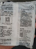 西门子（SIEMENS）插座面板空白面板配件86型墙壁面板 致典系列金属黑灰色 空白面板 实拍图