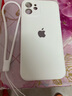 谜麟 适用苹果12手机壳液态硅胶摄像头全包iPhone12ProMax手机壳防摔苹果12Pro保护壳防滑软壳 苹果12【古董白+全屏钢化膜+挂绳】 实拍图