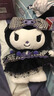MY MELODY三丽鸥美乐蒂毛绒玩具娃娃抱枕公仔生日圣诞节礼物女孩 实拍图