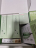 韩后茶酵类视黄醇弹嫩淡纹精华轻享装 旅游出差便捷小样护肤旅行装 实拍图
