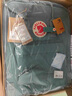 FJALLRAVEN北极狐双肩包kanken户外大容量露营背包书包运动包23510 664霜绿 实拍图