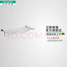 汉斯格雅（Hansgrohe）罗格斯系列镀铬浴室双层浴巾架600mm毛巾杆 50-60cm 实拍图