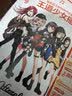 BanG Dream! 少女乐团派对!官方视觉设定集（收录游戏原画、角色设计与贺图等内容） 实拍图