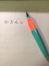 百利金 Pelikan德国进口P457彩色钢笔学生铱金练字扭扭笔矫正笔姿中小学专用节日礼物送礼 薄荷绿 EF尖 实拍图