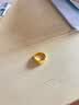 周六福黄金戒指男财字戒足金999生日礼物计价AA011382活口16号约5.5g 实拍图