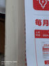 金考卷特快专递 第1期 政治 2024年高考试题汇编 高考真题卷 2025年新版 天星教育 实拍图