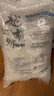 越前 米 4.5kg 日本越光品种大米 中国产大米寿司米饭团 晒单实拍图