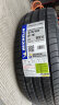 米其林（MICHELIN）汽车轮胎 215/60R16 99V 浩悦四代 PRIMACY 4 适配雅阁/凯美瑞 实拍图