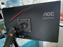 AOC 23.8英寸 原生200Hz FastIPS 1ms HDR10 硬件低蓝光不闪屏 小钢炮 PS5游戏电竞电脑显示器 24G10E 实拍图