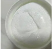 丝塔芙保湿霜250g大白罐乳液面霜 “宝宝树”推荐不含烟酰胺身体乳敏肌 晒单实拍图