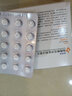 [康弘] 枸橼酸莫沙必利分散片 5mg*20片/盒 1盒装 实拍图