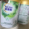 Nutrilon诺优能有机A2幼儿配方奶粉3段（12月个以上）900g 晒单实拍图