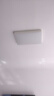爱德朗护眼卧室灯吸顶灯具led全光谱超薄现代简约阳台房间过道走廊书房 经典款雅白18W白光-包安装拆旧 实拍图