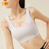 361° 瑜伽运动内衣无钢圈聚拢健身服美背防震文胸修身跑步瑜伽背心 实拍图