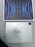 Apple/苹果 iPad Pro2022款 11/12.9英寸 M2芯片 高刷 国行零售机 12.9英寸 官方在保（含主要部件） 128GWIFI+壳膜 原装20W快充套装 准新 实拍图
