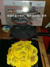 KWIWELMI 韩国麦饭石煎锅 煎蛋神器牛排专用平底锅不粘锅小煎锅家用蛋饺锅 实拍图