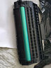 绿装富美 ML-1710D3粉盒 适用三星硒鼓SCX4100墨盒墨粉4126 碳粉晒鼓 大容量高清版硒鼓【高清打印 3000页】 三星打印机一体机碳粉盒富士施乐墨粉盒 实拍图
