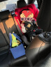 惠尔顿（Welldon）儿童安全座椅0-12岁车载婴儿360旋转正反调节欧盟ECE认证 安琪拉 安琪拉-玫瑰红 实拍图