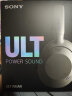 索尼（SONY）ULT WEAR 重低音头戴式降噪蓝牙耳机手机电脑笔记本网课游戏耳麦 礼物送男女友学生（WH-ULT900N） 米白色 晒单实拍图