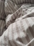 猫人 无印风床上全棉四件套纯棉家用双人床单被套件被罩1.8/2.0米 实拍图