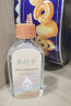 御信堂护肤补水甘油保湿防干裂润肤液老牌擦脸甘油120ml 橙色 实拍图