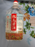 泸龙【纯粮泡酒】泸州52度纯粮食白酒散装高粱酒桶装白酒浓香型原浆5L 52度 5L 1桶 【八窖藏糯高粱酒】 实拍图