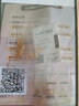 老庙黄金手镯足金古法传承心经金镯子泥鳅背手镯素圈金手镯 58#/约20.86g 实拍图