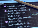 iPad Air4 Air5 iPadmini6 iPadPro苹果平板电脑全新未激活未使用 iPad Air6 11寸 128G WiFi版 赠钢化膜+保护套 实拍图