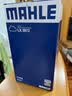 马勒（MAHLE）空气滤芯滤清器LX3972(适用于奔驰C180K/E200K 11年前 1.6T/1.8T) 实拍图