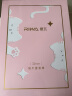 雷瓦（RIWA）蛋卷棒蛋卷头卷发棒蓬松夹板32mm大蛋卷短发烫发棒蛋蛋卷发棒水波纹夹发板猫爪夹板8120 实拍图