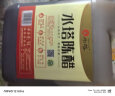 水塔5.0L陈醋大桶装 凉拌调味饺子蘸料炒菜 家用商用 山西醋 实拍图
