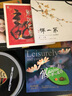 琴心茶韵（CD） 实拍图