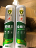 帝斯固瓷缝王美缝剂瓷砖地砖家用防水勾填缝胶品牌专用施工工具 银灰色 400ml 实拍图
