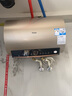 海尔（Haier）储水式电热水器50/60升隐藏式安装线控一级能效速热大水量安全防电墙家用LES50H-AC5 50L 【海尔新品一级能效】【隐藏安装】 实拍图