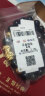 中国珠宝  520情人节礼物  黄金貔貅手链男女款足金转运珠手串 约2.1g 晒单实拍图