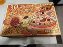 硃碌科30日膳食谷物粥3kg(10种粥*3共30袋)八宝粥料杂粮粥节庆礼盒 实拍图