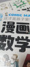格赞s2110粉盒适用富士施乐s2110墨盒施乐2150n 2350nda s2011 S2520墨粉筒S1810打印机硒鼓墨粉大容量2支装 实拍图