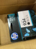 惠普（HP）934/935原装墨盒 适用hp 6230/6820/6830打印机 青色墨盒 实拍图