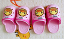 B.Duck小黄鸭童鞋男女童凉拖鞋夏季新款儿童透气休闲洞洞鞋女 302粉色 22 码内长约150mm 实拍图