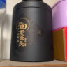 吉普号茶叶 普洱茶熟茶 309南糯山老茶头 春茶 2015年 原料 无铁罐 750g * 1袋 实拍图