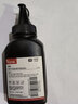 V4INK 110A硒鼓墨粉W1110A碳粉(136a硒鼓103a 108a 131a 133 135 136w粉盒MFP 137 138pnw 138pn) 实拍图