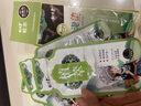 七味堂染发剂泡泡纯染发膏植物一洗黑天自然黑盖白头发然黑色男女士专用 棕黑色 200ml 10袋 （盖白发） 实拍图
