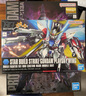 万代（BANDAI）Gundam 高达拼插拼装模型玩具 MG 1/100 SEED 敢达 神意普通版 5063051 实拍图