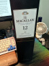 麦卡伦（MACALLAN）宝树行 麦卡伦单一麦芽威士忌 苏格兰单一麦芽威士忌进口洋酒 麦卡伦12年单桶700ml 实拍图