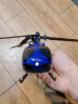 ZHIOEC135遥控直升机仿真C187四通道航模飞机迷你1：48像真直升机 全套到手即玩【单电池】 晒单实拍图